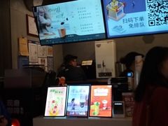 -鹿客西街(欧乐时尚广场店)