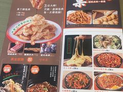 -英兰朝族饭店·英兰锅包肉(佳园路店)