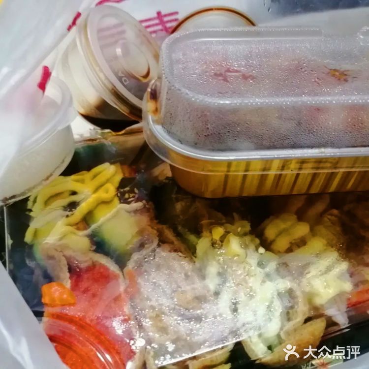 寿司控的幸福时光非常不错