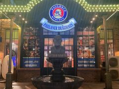 -宝莱纳啤酒花园餐厅PAULANER BRAUHAUS Nanjing(广州路店)