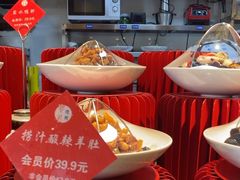 -宴礼烤鸭本味菜(蠡县商业步行街店)