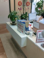点击看大图 -东莞台心医院-医疗美容