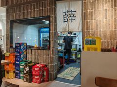 -连手特色烤串