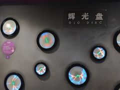 -陕西科学技术馆