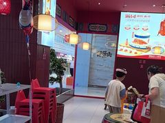 -满园烤鸭·春饼(抚顺万达店)
