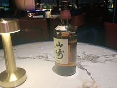-长沙北辰洲际酒店-SKY 27酒廊