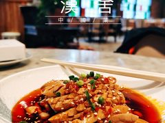 -漢舍中国菜馆(889广场店)