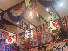 -平成屋· Late Night 食堂(四川北路店)