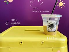 -HANA COFFEE(长寿路店)