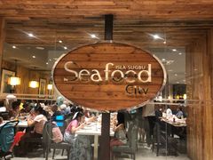 -Isla Sugbu Seafood City