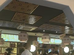 -老淮滨-蚌埠非遗小吃(淮河路店)