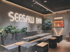 -Seesaw Coffee(88铜仁路店)