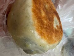 野菜馅饼-护国寺小吃(东四店)