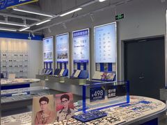 -优购镜仓(六角广场店)