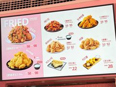 -悠个炸鸡(南京创始店)