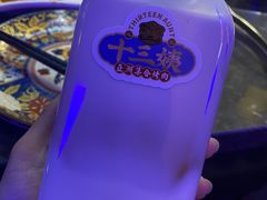 -十三姨正合丰烤肉(营迹路店)