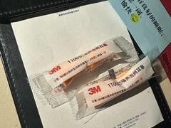 -上海嘉豪淮海国际豪生酒店