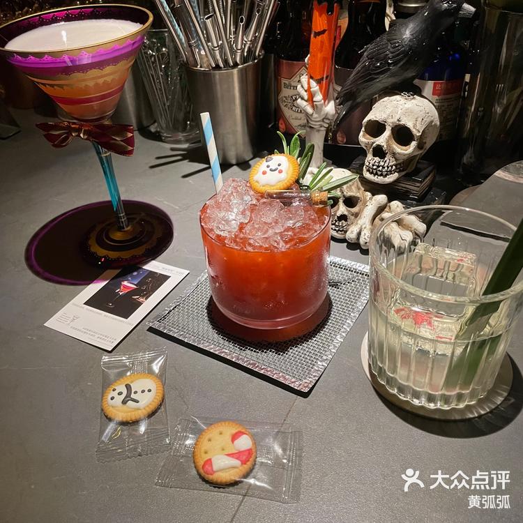 新街口酒吧图片