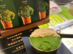 -九十葉·抹茶(南京·德基店)