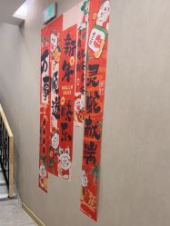 点击看大图 -伊美娜科技美肤中心