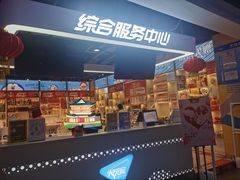 -大玩家(通州万达广场店)