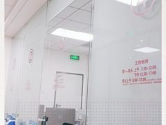 -北京大学肿瘤医院