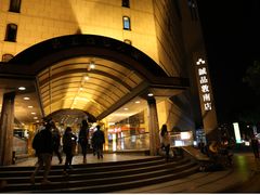 -诚品书店(敦南店)