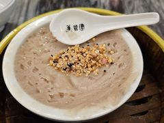 润滑鲜芋泥-安泰楼·佛跳墙创始人·传统闽味早茶·酒楼(三坊七巷闽菜地标店)