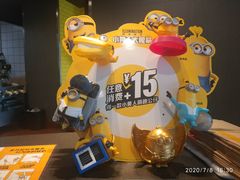 -麦当劳(无锡永乐店)