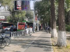 -长春市南湖公园