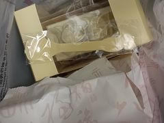 -凯司令(豫园地铁站店)