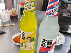 -火云龙烤肉(紫荆花店)