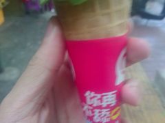 -蜜雪冰城(新华路店)