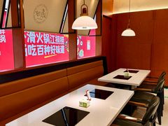 -真汐·寿喜烧放题自助(潍坊泰华店)