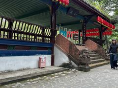 -房湖公园
