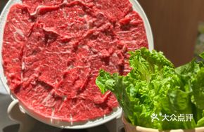 Freshly Sliced Beef (Onglue)