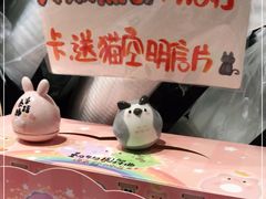 -猫的天空之城概念书店(苏州平江店)