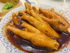 -美心·翠园(港汇恒隆广场店)