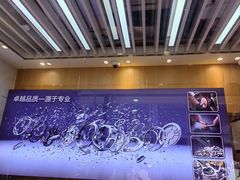 -亨得利名表服务中心(上海湾店)