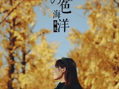 -两江幸福广场