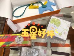 -爱马仕 HERMES(德基广场店)