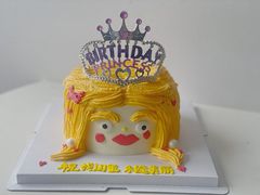 -HALF ORANGE 半个橙子