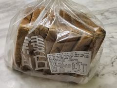 -原麦山丘(五棵松华熙店)