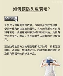 -愉己冥想·护发专门店