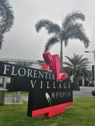 -奇幻丛林(佛罗伦萨小镇店)