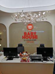 点击看大图 -宝贝家族国际影像馆(高新店)