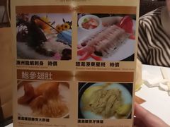 -港澳德兴火锅海鲜酒家(殷皇子店)