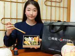 -鮨政· Omakase(港汇恒隆广场店)