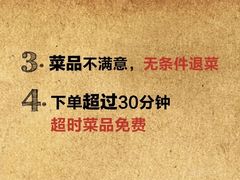 -肉串汪(望京店)