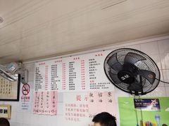 -老地方面馆(思南路店)